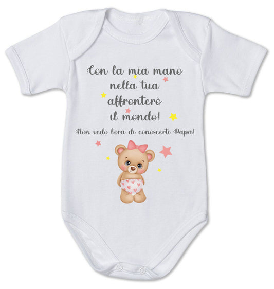 Body neonata NON VEDO L'ORA DI CONOSCERTI PAPA'
