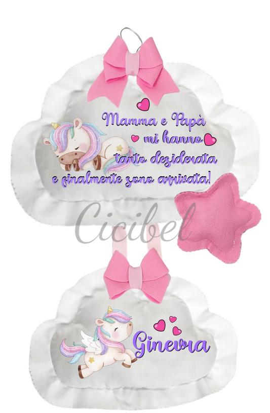 FIOCCO NASCITA DOPPIA NUVOLA UNICORNO